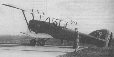 Ближние разведчики, корректировщики и штурмовики 1939-1945 pic_246.jpg