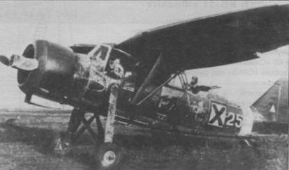 Ближние разведчики, корректировщики и штурмовики 1939-1945 pic_19.jpg