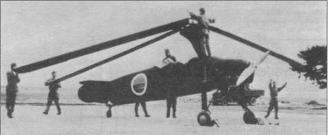 Ближние разведчики, корректировщики и штурмовики 1939-1945 pic_260.jpg
