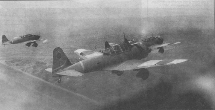 Ближние разведчики, корректировщики и штурмовики 1939-1945 pic_270.jpg