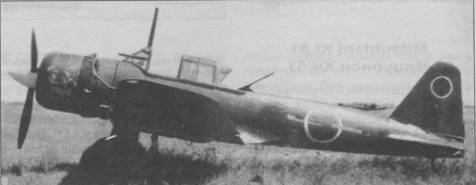 Ближние разведчики, корректировщики и штурмовики 1939-1945 pic_271.jpg