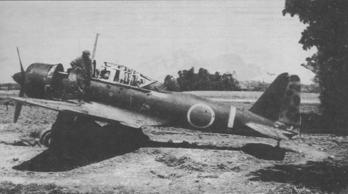 Ближние разведчики, корректировщики и штурмовики 1939-1945 pic_272.jpg
