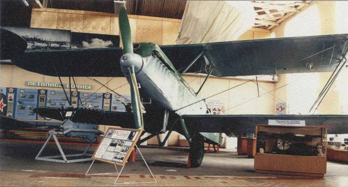 Ближние разведчики, корректировщики и штурмовики 1939-1945 pic_280.jpg