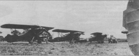 Ближние разведчики, корректировщики и штурмовики 1939-1945 pic_47.jpg