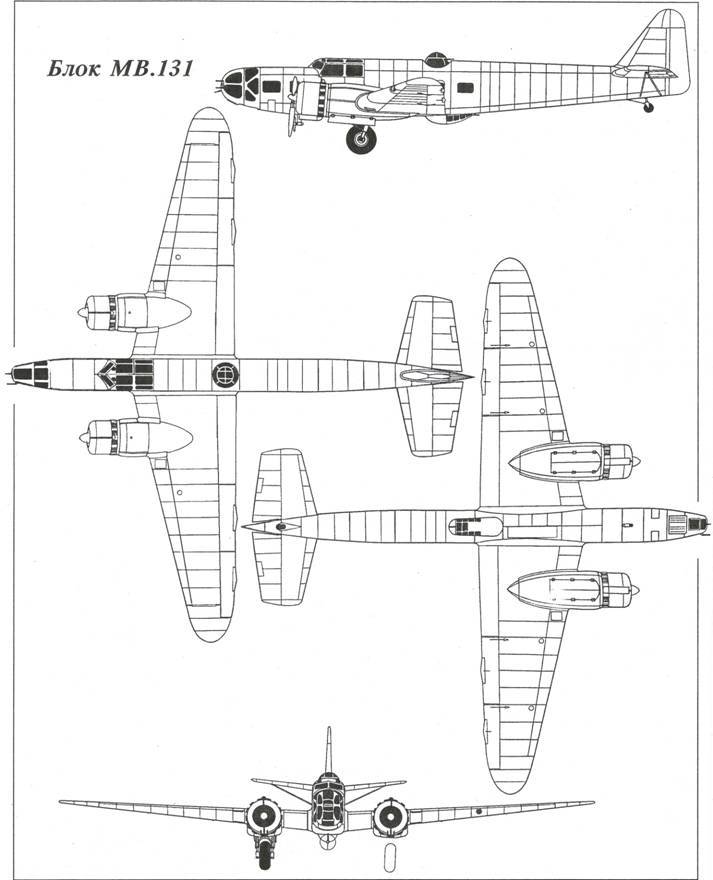 Авиация во второй мировой войне. Самолеты Франции. Часть 1 i_025.jpg