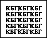 Журнал «Если», 1996 № 02 i_003.jpg
