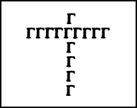 Журнал «Если», 1996 № 02 i_005.jpg