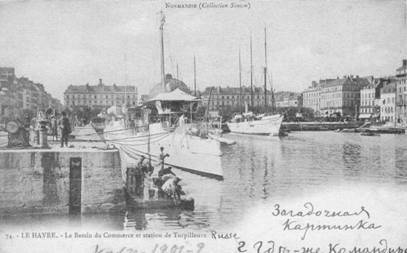 Эскадренные миноносцы типа Форель (1898-1925) pic_53.jpg