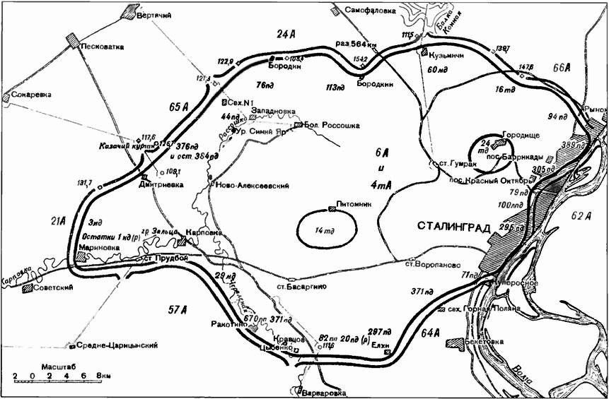 Утрата и возмездие i_006.png