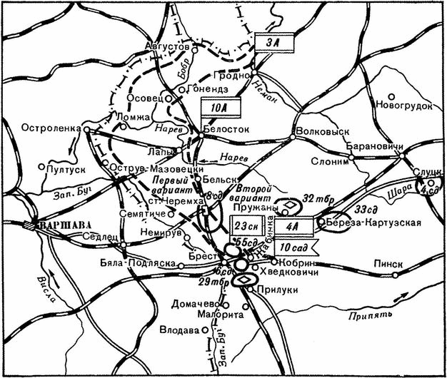 Утрата и возмездие i_001.png