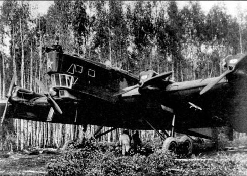 Утрата и возмездие i_021.jpg