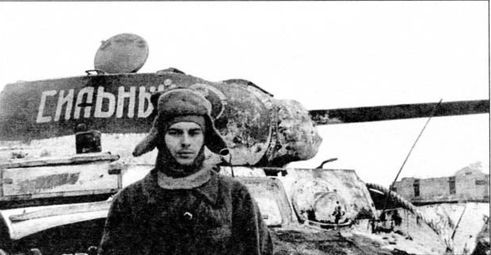 Утрата и возмездие i_037.jpg