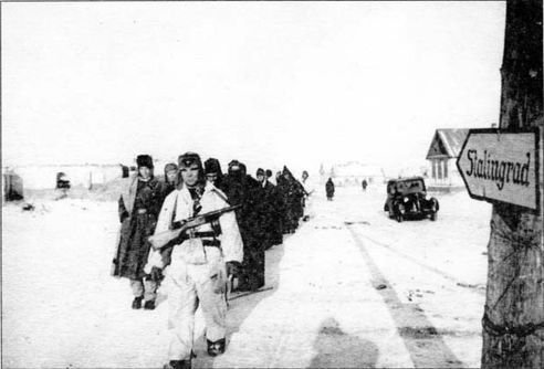 Утрата и возмездие i_039.jpg