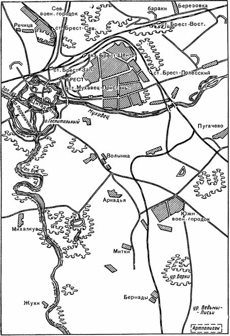 Утрата и возмездие i_003.png