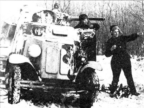 Танки, вперед! Курьезы танковой войны в битве за Ленинград i_015.jpg