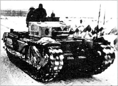 Танки, вперед! Курьезы танковой войны в битве за Ленинград i_031.jpg