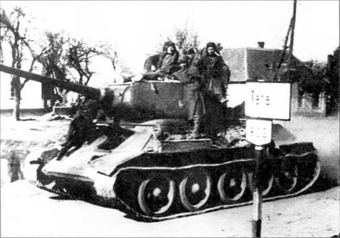Гибель фронтов i_025.jpg