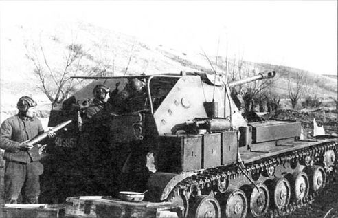 Гибель фронтов i_028.jpg