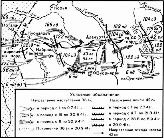 У стен Ленинграда i_002.png
