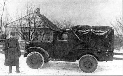 У стен Берлина i_011.jpg