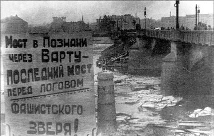 У стен Берлина i_016.jpg