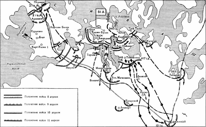 Трудности освобождения i_006.png