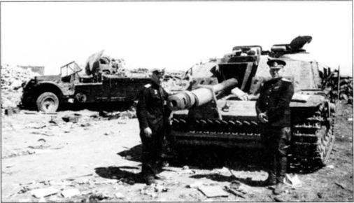 Трудности освобождения i_034.jpg