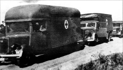 Трагедия Брестской крепости. Антология подвига. 22 июня - 23 июля 1941 года i_010.jpg