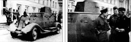 Трагедия Брестской крепости. Антология подвига. 22 июня - 23 июля 1941 года i_020.jpg