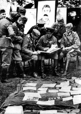 Трагедия Брестской крепости. Антология подвига. 22 июня - 23 июля 1941 года i_023.jpg