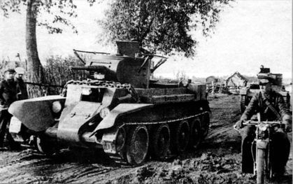 Трагедия Брестской крепости. Антология подвига. 22 июня - 23 июля 1941 года i_032.jpg