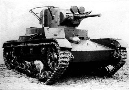 Трагедия Брестской крепости. Антология подвига. 22 июня - 23 июля 1941 года i_035.jpg