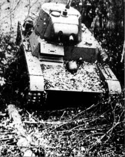 Трагедия Брестской крепости. Антология подвига. 22 июня - 23 июля 1941 года i_036.jpg