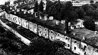 Трагедия Брестской крепости. Антология подвига. 22 июня - 23 июля 1941 года i_045.jpg
