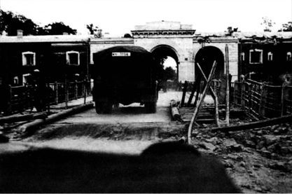 Трагедия Брестской крепости. Антология подвига. 22 июня - 23 июля 1941 года i_051.jpg