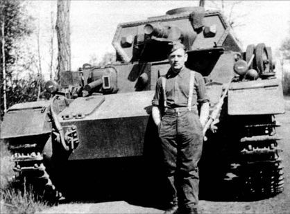 Трагедия Брестской крепости. Антология подвига. 22 июня - 23 июля 1941 года i_058.jpg