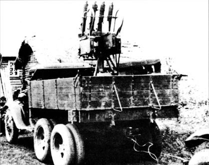 Трагедия Брестской крепости. Антология подвига. 22 июня - 23 июля 1941 года i_060.jpg