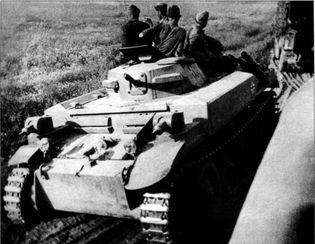 Трагедия Брестской крепости. Антология подвига. 22 июня - 23 июля 1941 года i_084.jpg