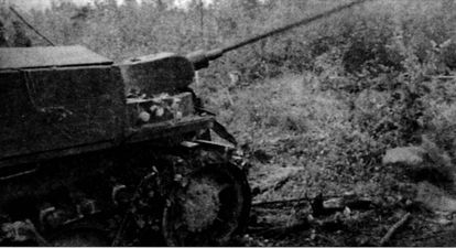 Трагедия Брестской крепости. Антология подвига. 22 июня - 23 июля 1941 года i_085.jpg