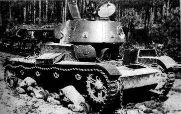 Трагедия Брестской крепости. Антология подвига. 22 июня - 23 июля 1941 года i_090.jpg