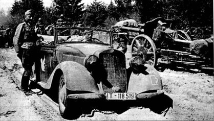 Трагедия Брестской крепости. Антология подвига. 22 июня - 23 июля 1941 года i_092.jpg