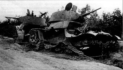 Трагедия Брестской крепости. Антология подвига. 22 июня - 23 июля 1941 года i_095.jpg