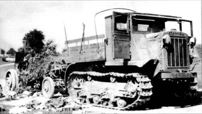 Трагедия Брестской крепости. Антология подвига. 22 июня - 23 июля 1941 года i_098.jpg