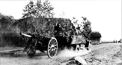 Трагедия Брестской крепости. Антология подвига. 22 июня - 23 июля 1941 года i_100.jpg