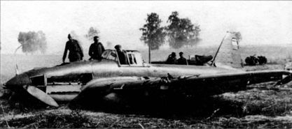 Трагедия Брестской крепости. Антология подвига. 22 июня - 23 июля 1941 года i_107.jpg
