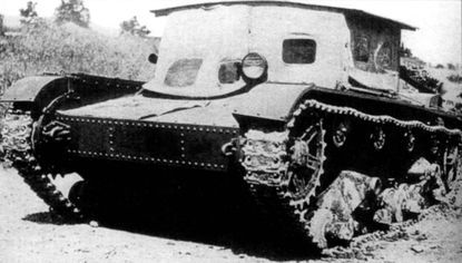 Трагедия Брестской крепости. Антология подвига. 22 июня - 23 июля 1941 года i_110.jpg