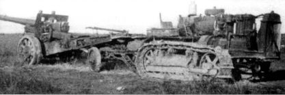 Трагедия Брестской крепости. Антология подвига. 22 июня - 23 июля 1941 года i_111.jpg