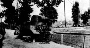 Трагедия Брестской крепости. Антология подвига. 22 июня - 23 июля 1941 года i_118.jpg