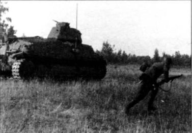 Трагедия Брестской крепости. Антология подвига. 22 июня - 23 июля 1941 года i_124.jpg