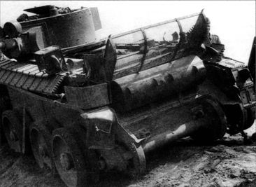 Трагедия Брестской крепости. Антология подвига. 22 июня - 23 июля 1941 года i_126.jpg